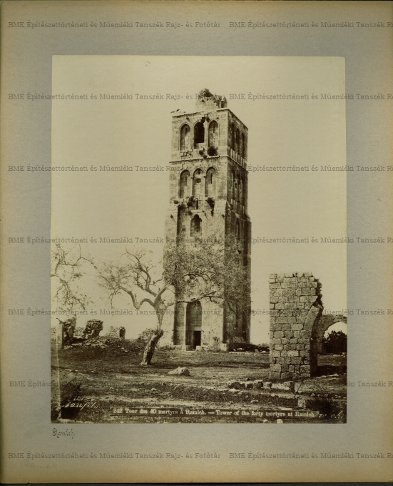 Fehér mecset, Ramla