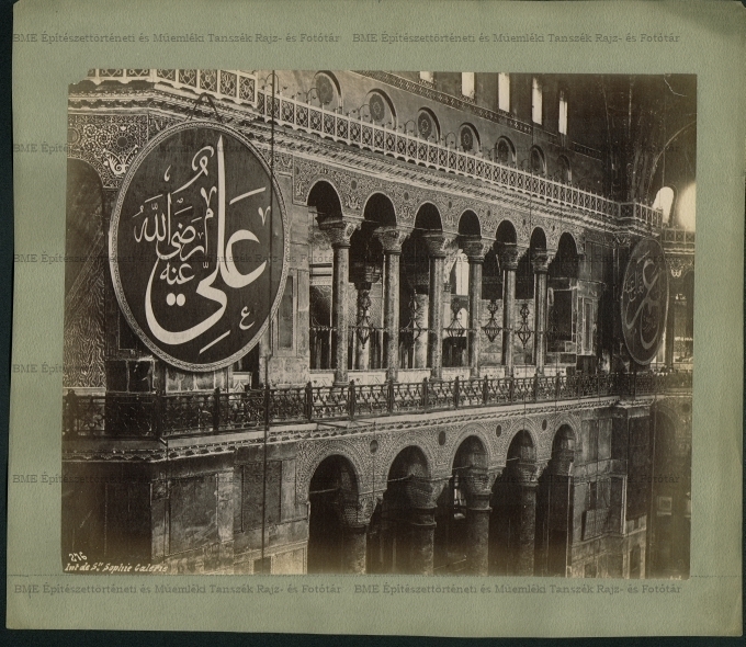 Ayasofya, (Hagia Sophia) északi emporium az emeleti uralkodói karzatról (Theodora császárné karzata) ...
