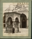 şadirvan (tisztálkodókút), mecset udvar